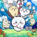 映画ちいかわ 人魚の島のひみつのメインキャラクターが描かれた公式ポスター